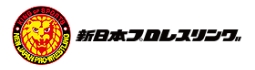 新日本プロレスリング