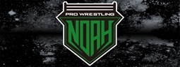 プロレスリング・ノア公式サイト