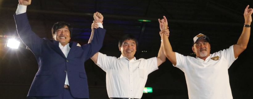 2016.9.25 WRESTLE-1金沢大会(石川県産業展示館3号館)